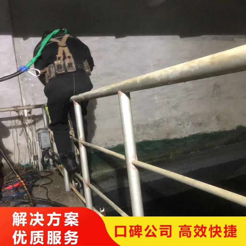 水下打捞-潜水员打捞公司让利批发