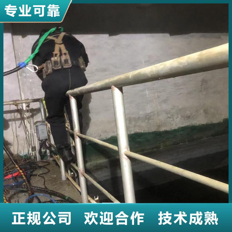 吉水县管道水下封堵-2025优质单位