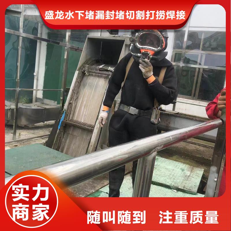 横峰县管道气囊水下封堵-实力公司