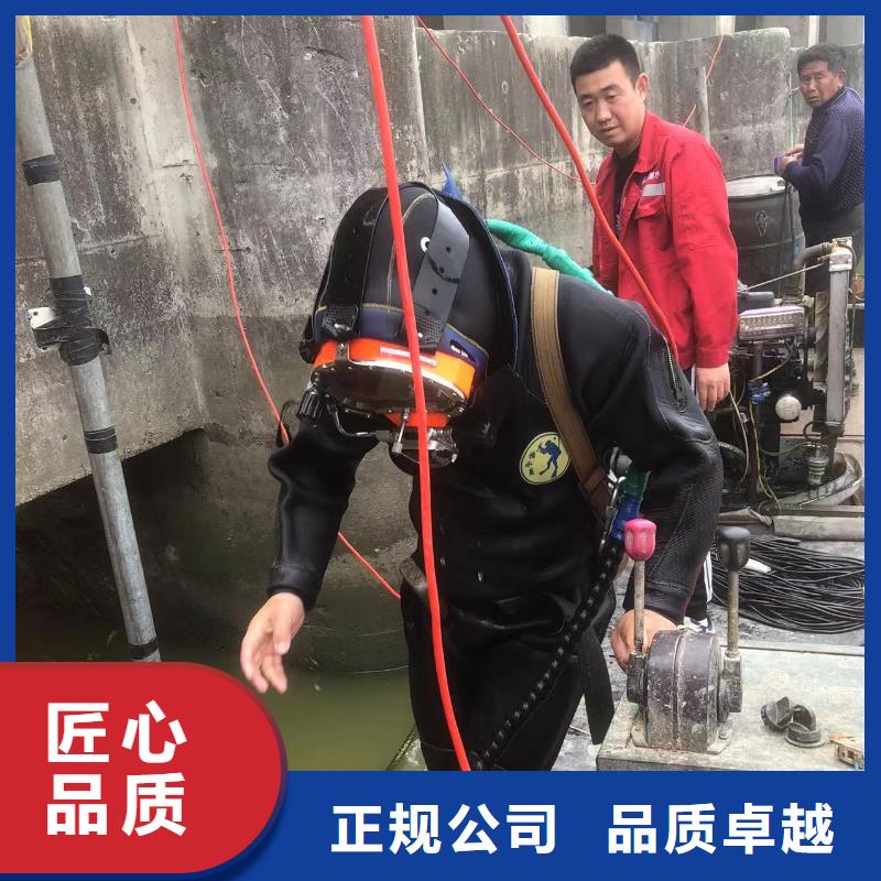 滦南县水鬼打捞队-本地公司
