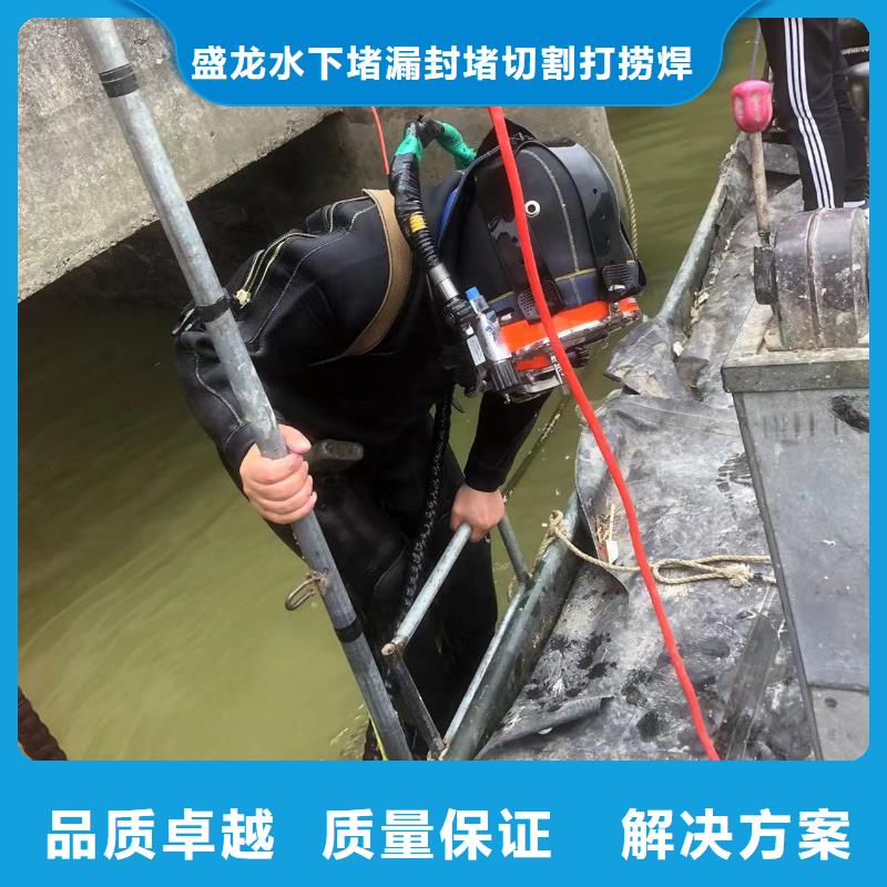 颍泉区管道气囊水下封堵-实力公司