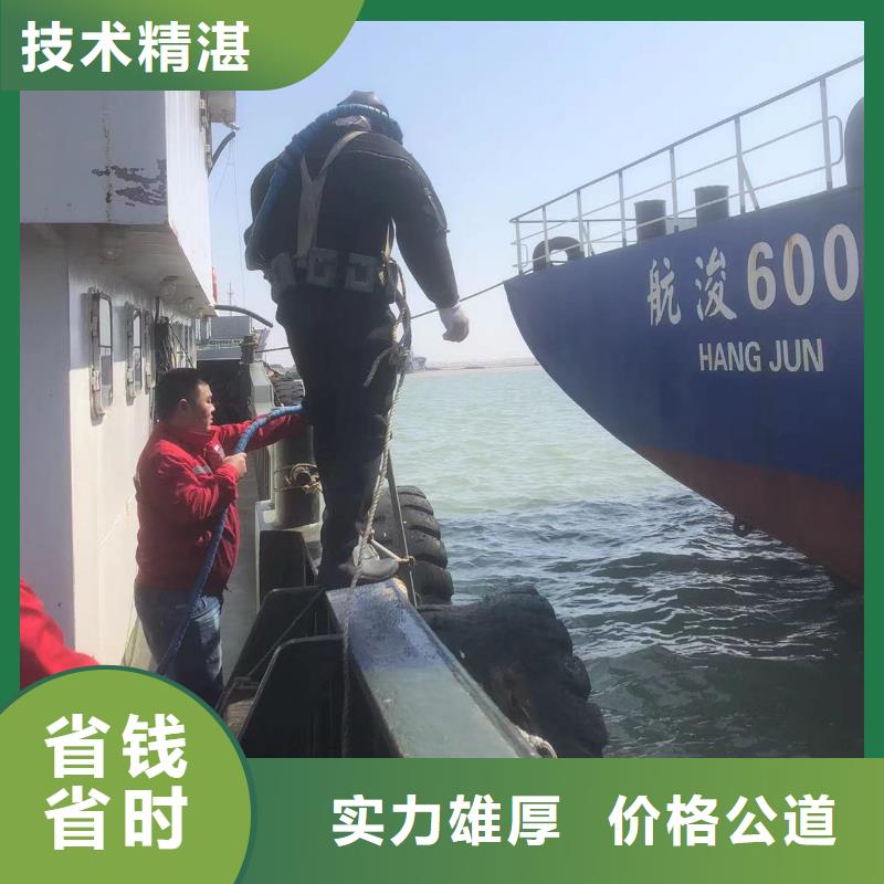 水下作业-水下安装水下安装-快速抵达现场