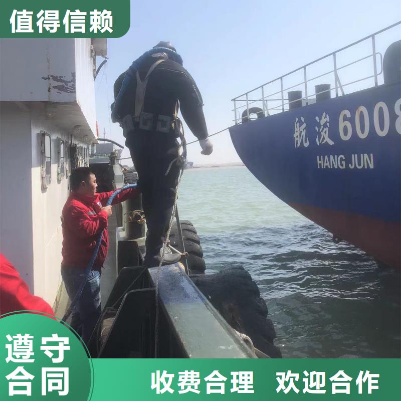 婺源县蛙人打捞队-有实力承接
