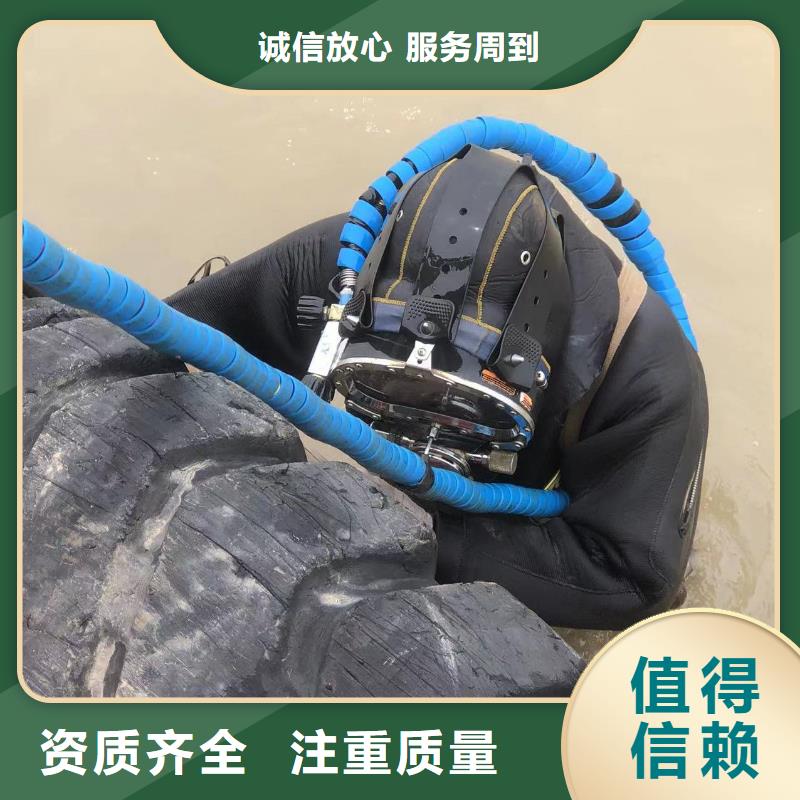 管道气囊封堵_水下测量-承接全省水下作业