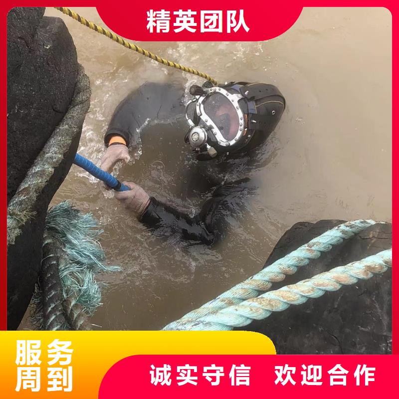 宁津县蛙人打捞队-有实力承接