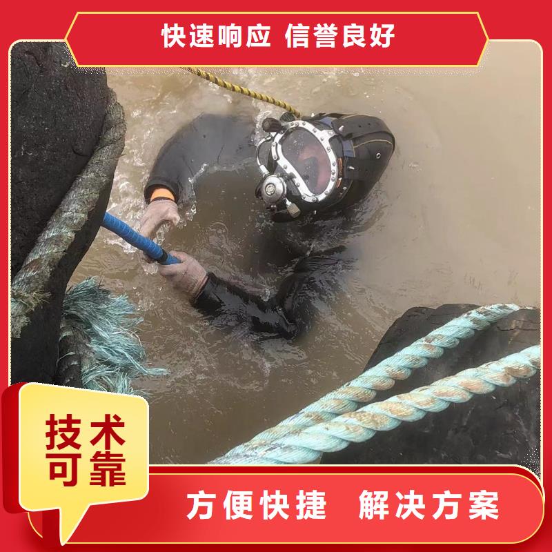 潜水作业公司经验丰富