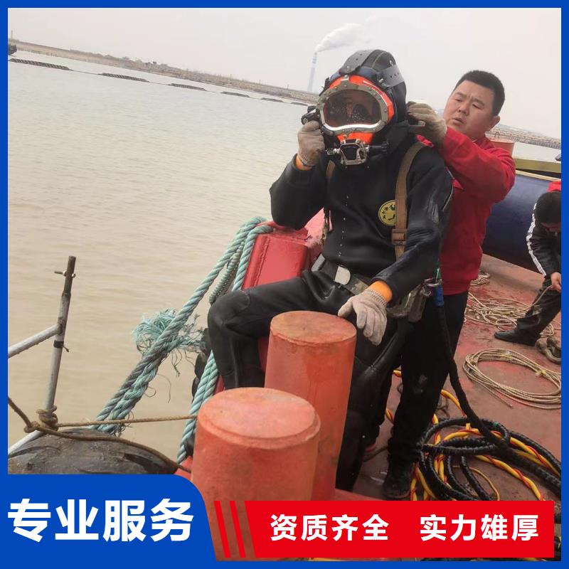 宁津县蛙人打捞队-有实力承接