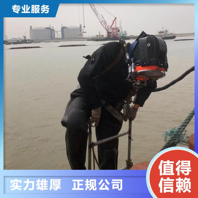 水下打捞队-水下打捞队厂家