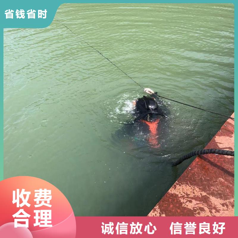 水下探摸参数详情
