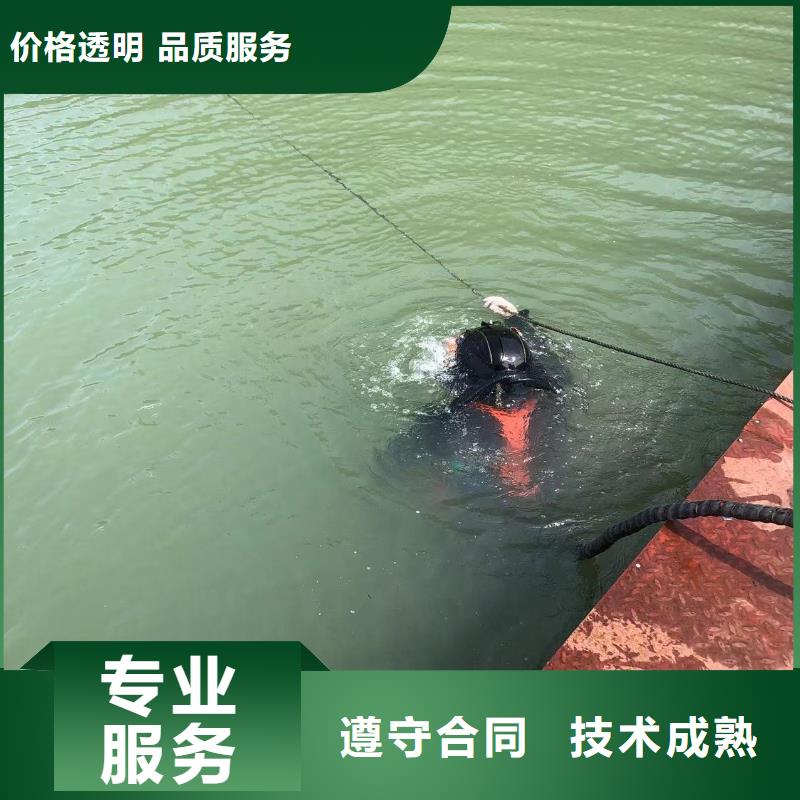 水下切割：水下取芯工艺领先