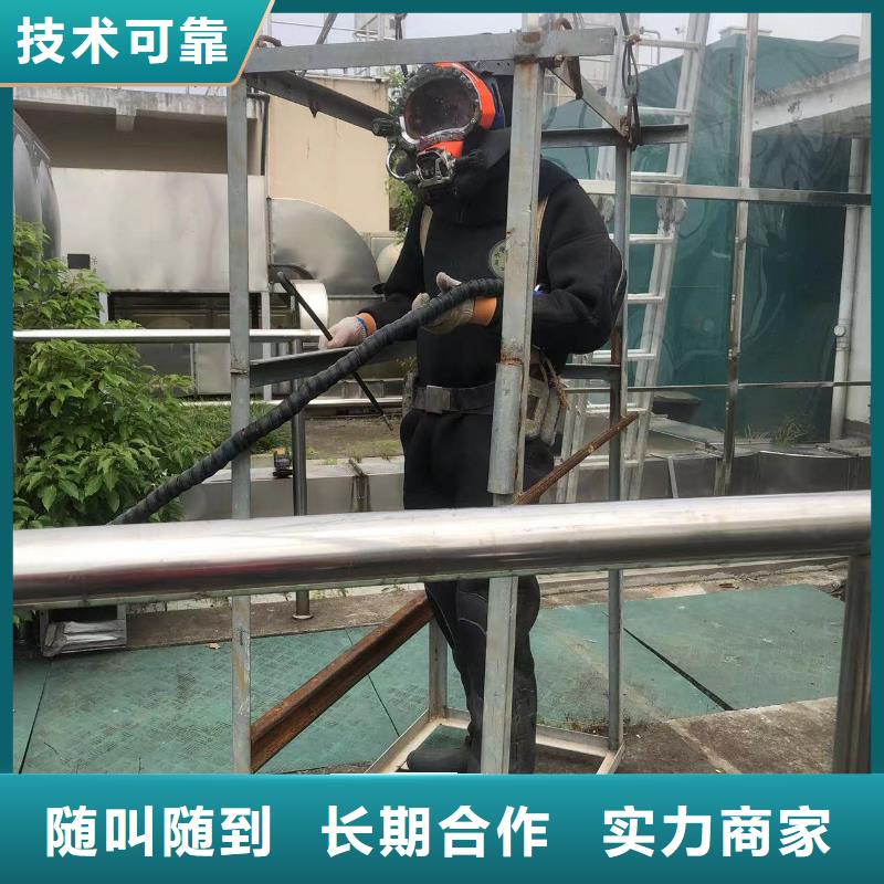 水下加固沉管施工安装-专注、省心