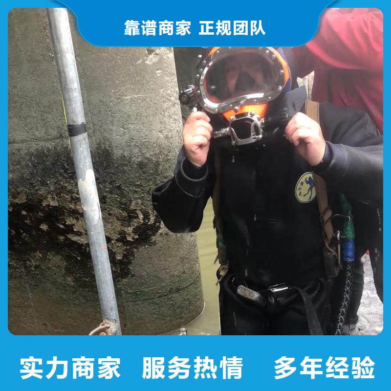 滦南县水鬼打捞队-本地公司