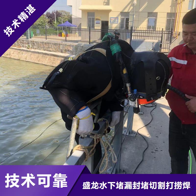 兴化市打捞队-实力公司