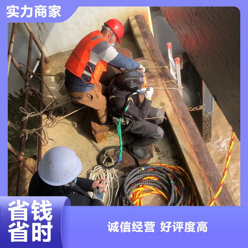 缙云县管道气囊水下封堵-实力公司