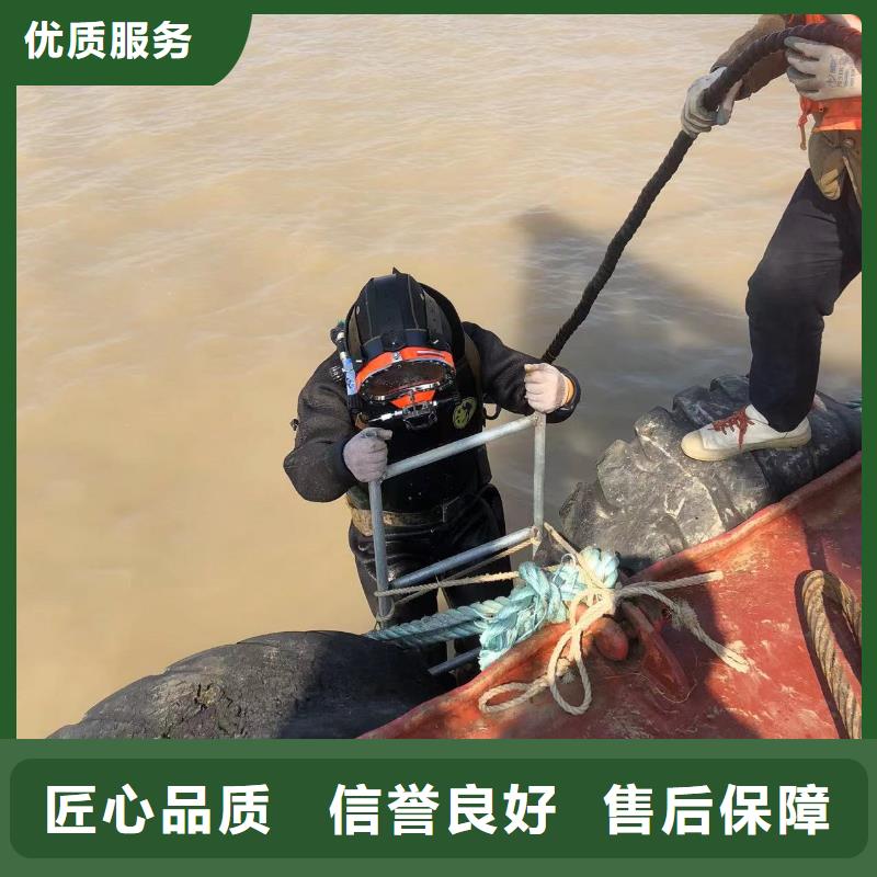 兖州区水下堵漏公司-实力公司