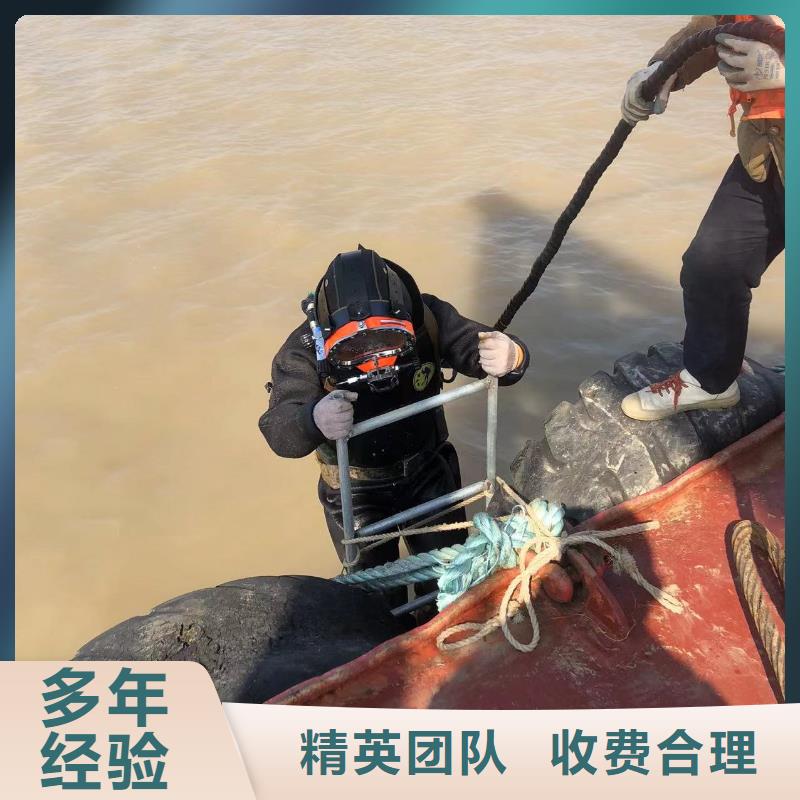亭湖区潜水打捞—盛龙服务热线