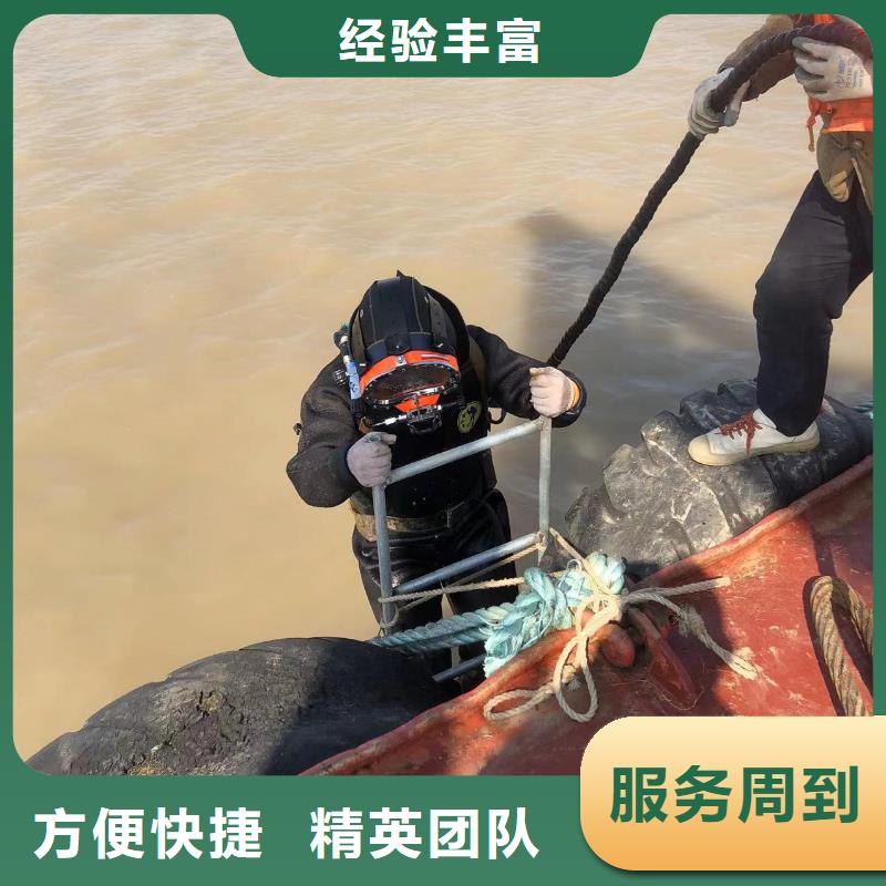 元氏县蛙人潜水公司-2025优质单位