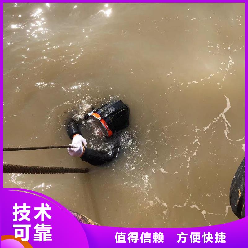 吴中区水下堵漏—盛龙服务热线