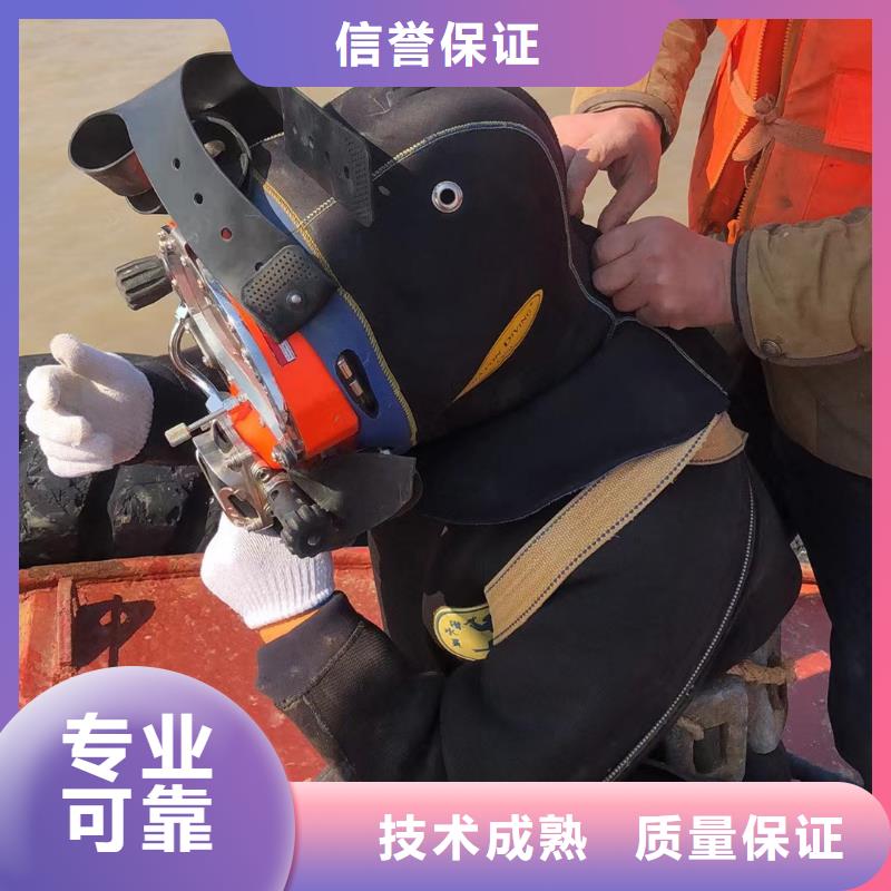 气囊水下封堵—盛龙服务热线