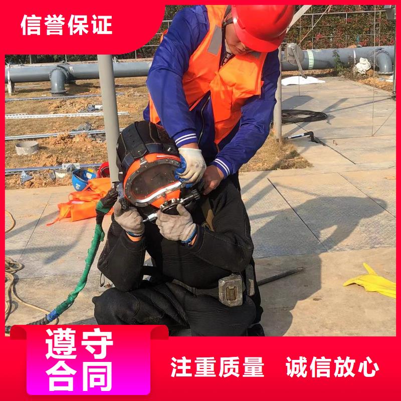 屯溪区水下切割-实力公司