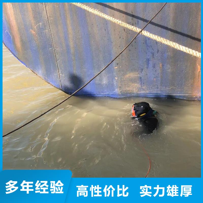 水下打捞三沙市深潜打捞服务贴心