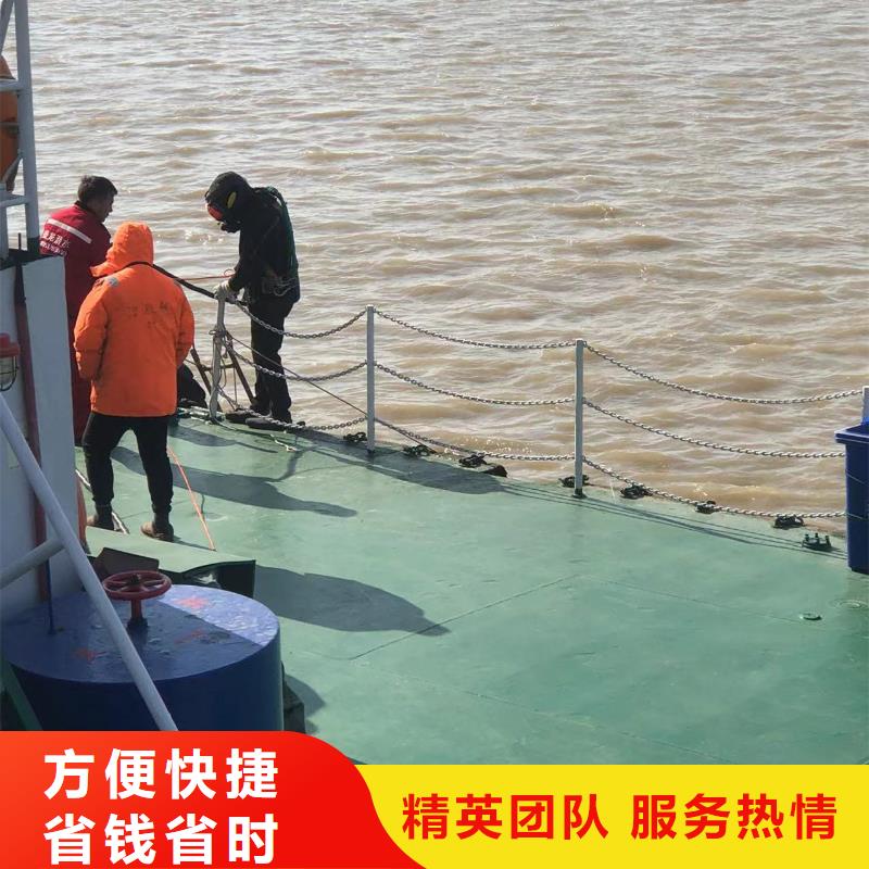 南宫县水下堵漏公司-潜水队伍