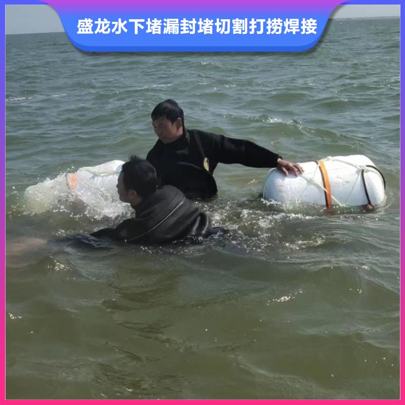 水下作业-水下摄影本地各类水下施工作业