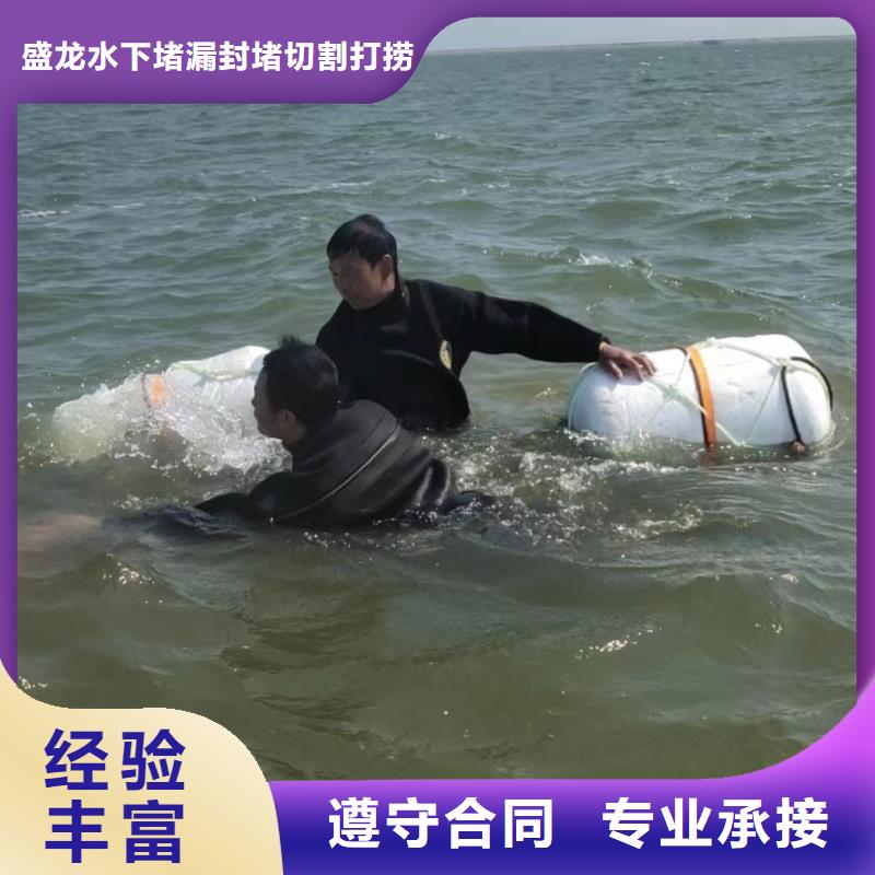 元氏县蛙人潜水公司-2025优质单位