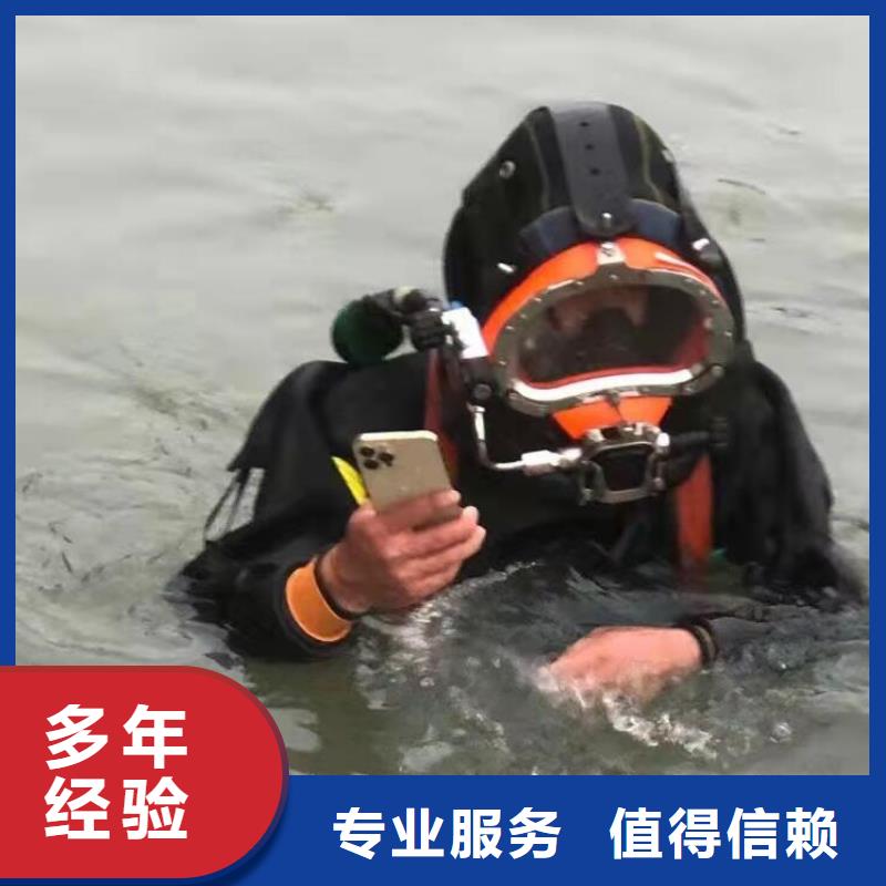 水下沉井施工质量有保障的厂家