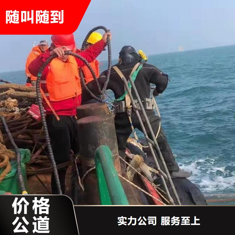 邳州市水下拆除混凝土墙-2025盛龙欢迎您