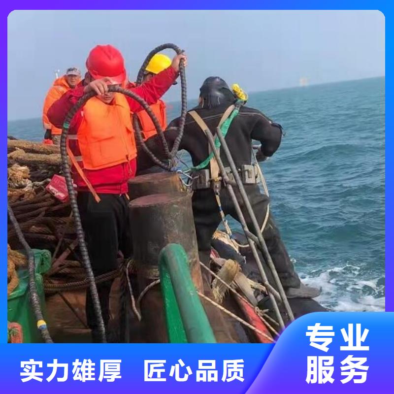 鄄城县蛙人打捞队—盛龙服务热线