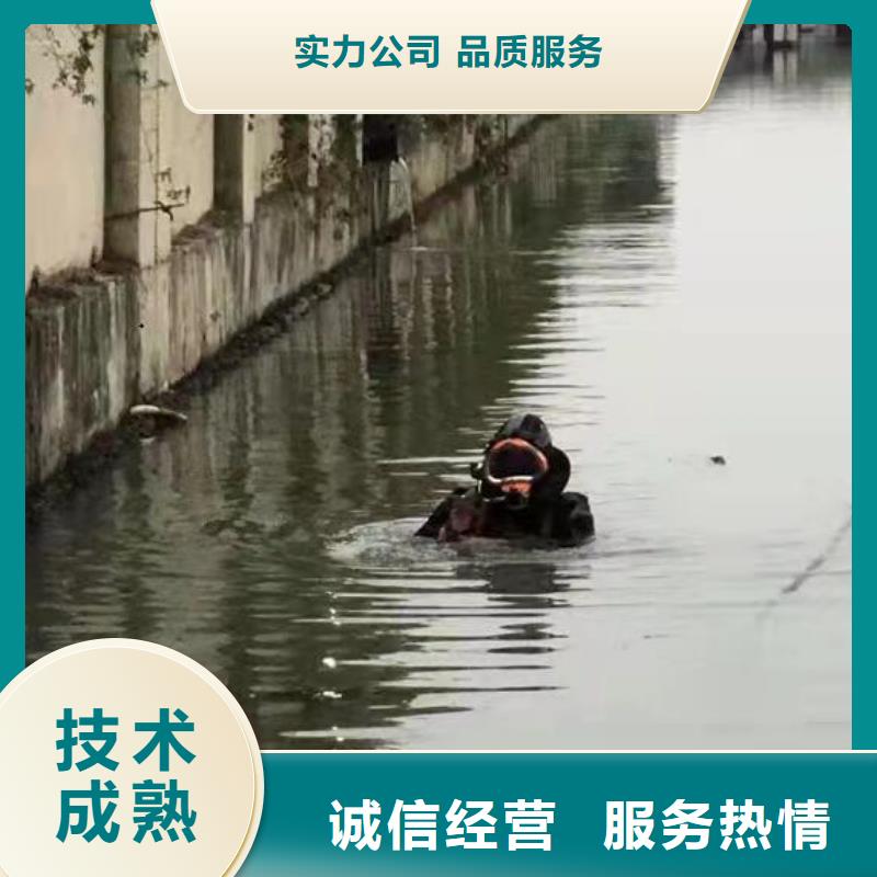 亭湖区管道气囊水下封堵—盛龙服务热线