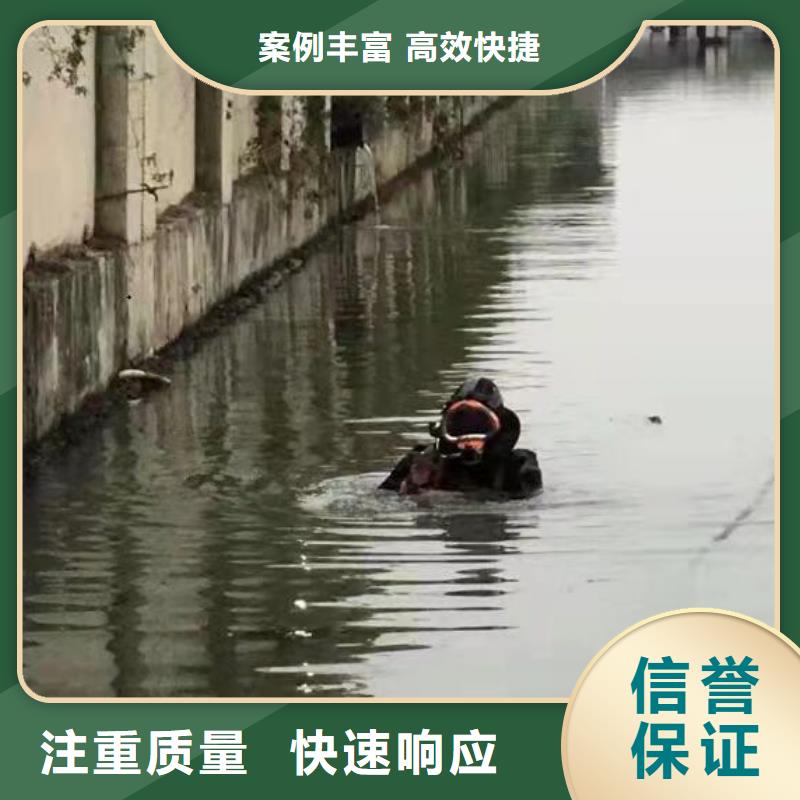 陵县区管道气囊水下封堵-2025优质单位