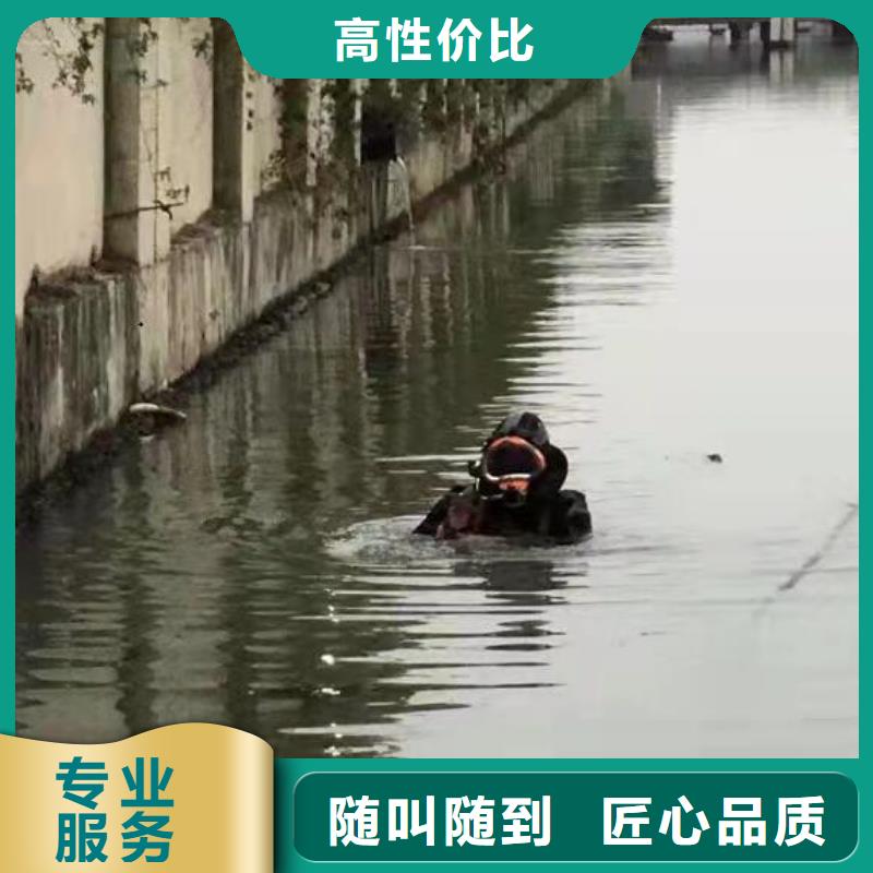 污水管道封堵-为您解决水下作业难题