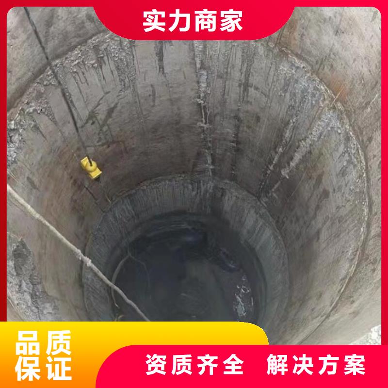 水下污水管道水下封堵正规公司