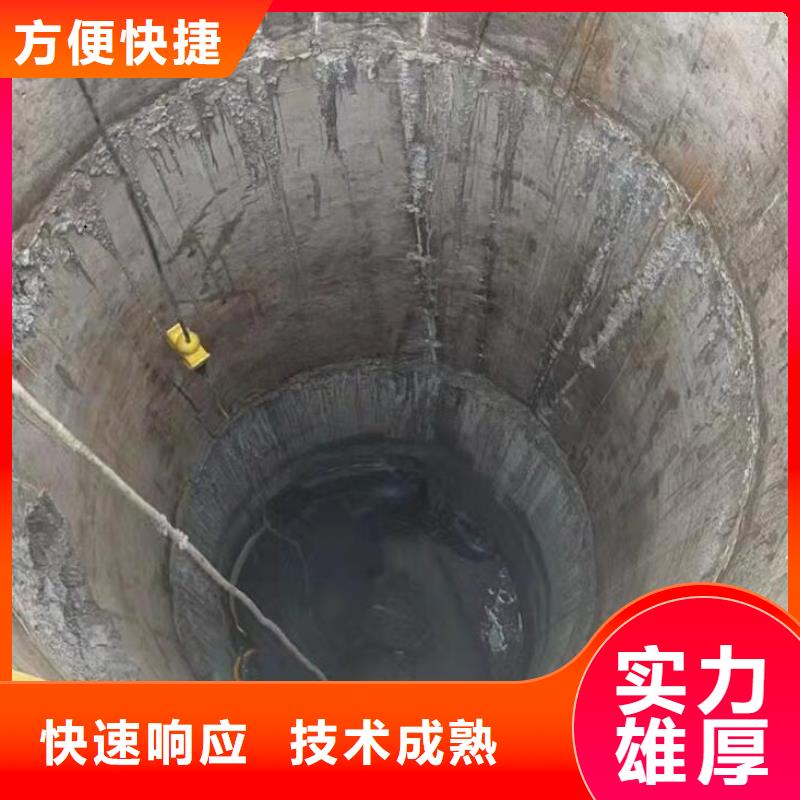 界首市蛙人打捞队_水下救援