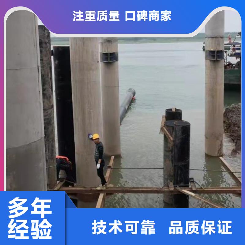 安福县管道水下封堵-潜水队伍