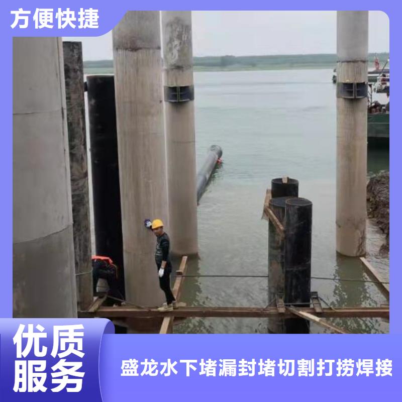 修水县水下打捞公司-潜水队伍