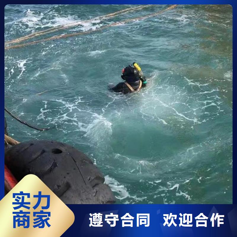 新泰市管道水下封堵-2025盛龙欢迎您