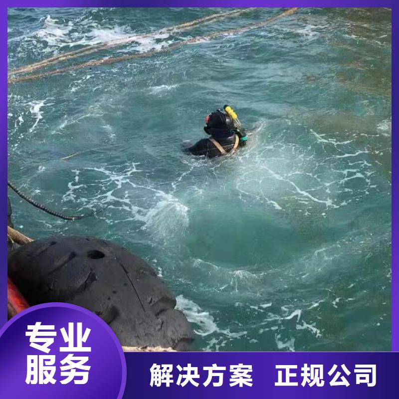 水下探摸厂家供应