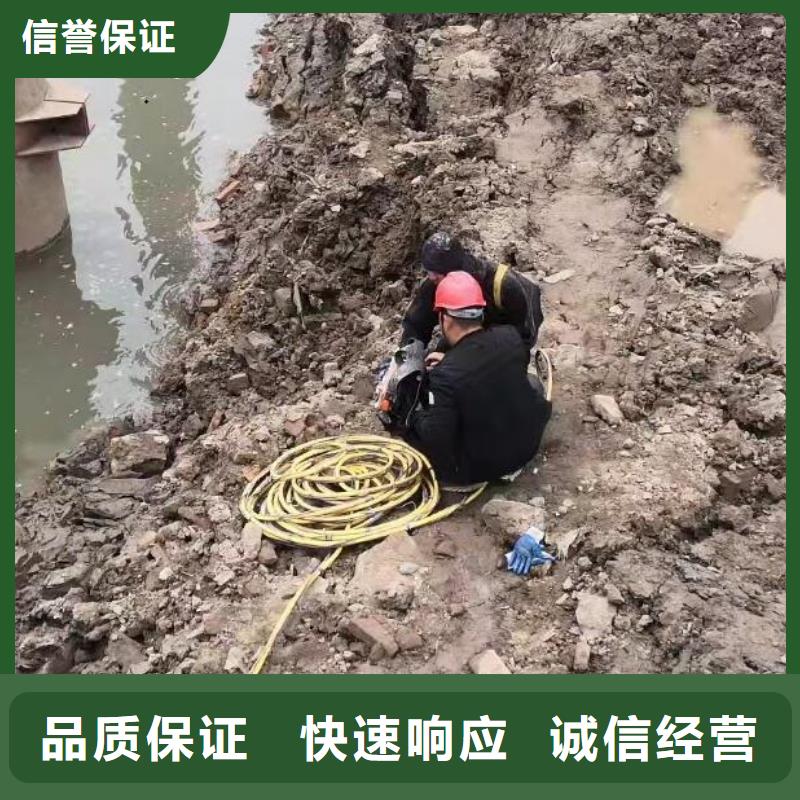 水下封堵-水下勘察多领域覆盖