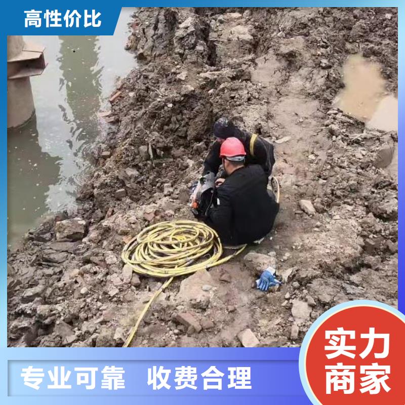 云溪区管道水下封堵-全省当天到现场