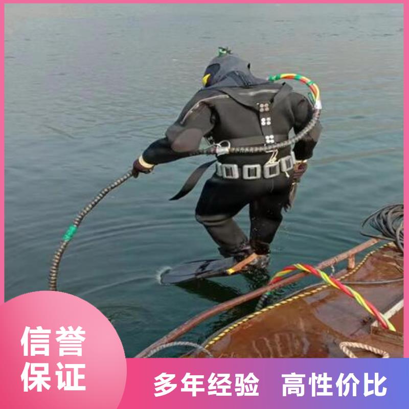 广宗县水下打捞公司—盛龙服务热线