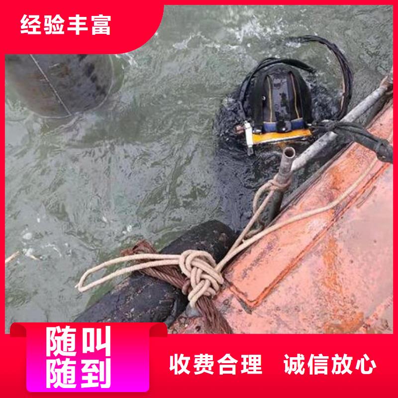 任城区水鬼打捞队-有实力承接