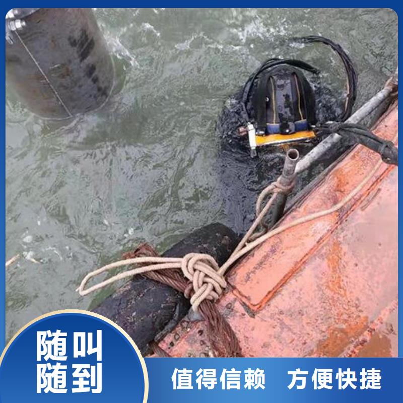 潜水作业-水下清淤标杆典范