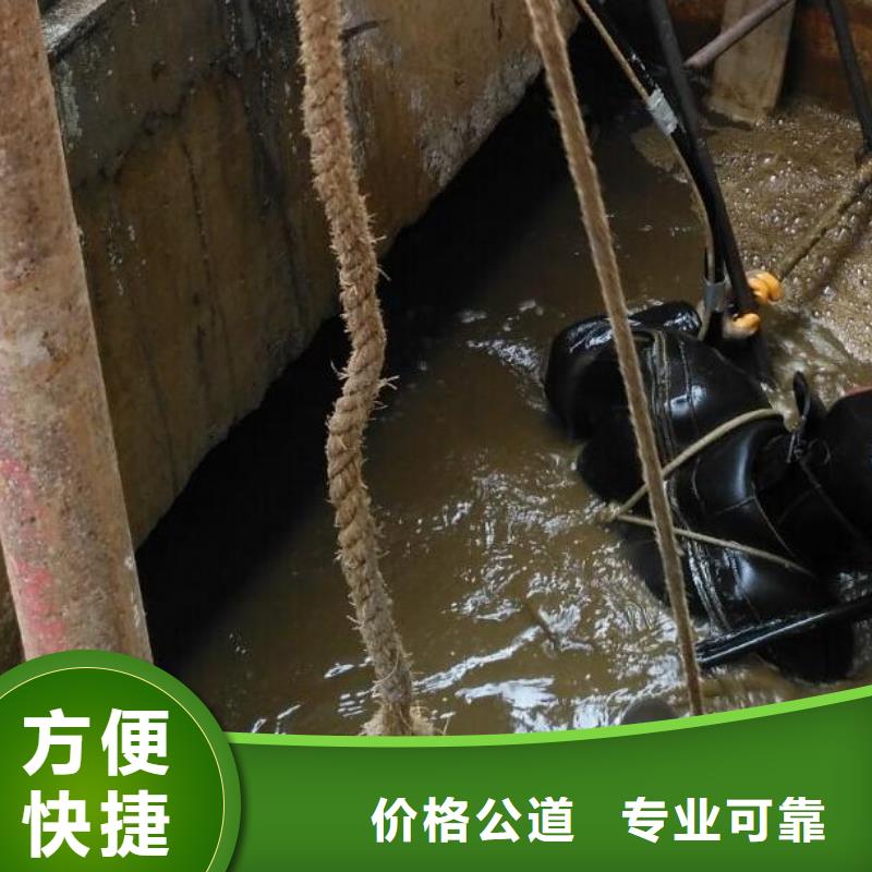 宝山区水下打捞公司-2025优质单位
