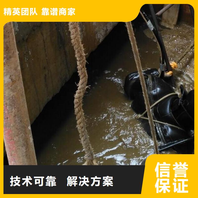 优质的水下检测全国统一价