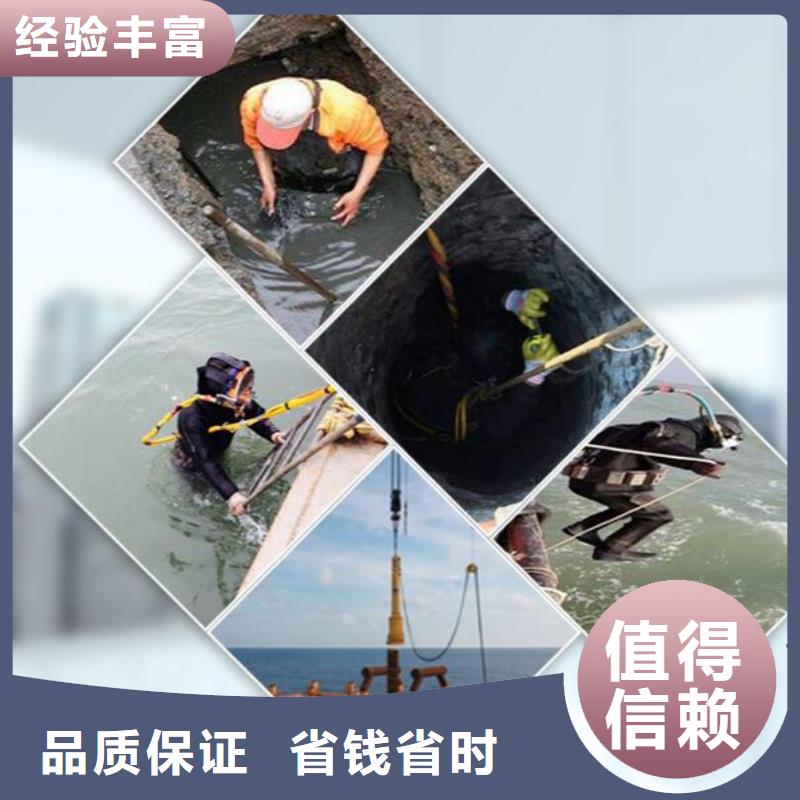 水下切割当天出货