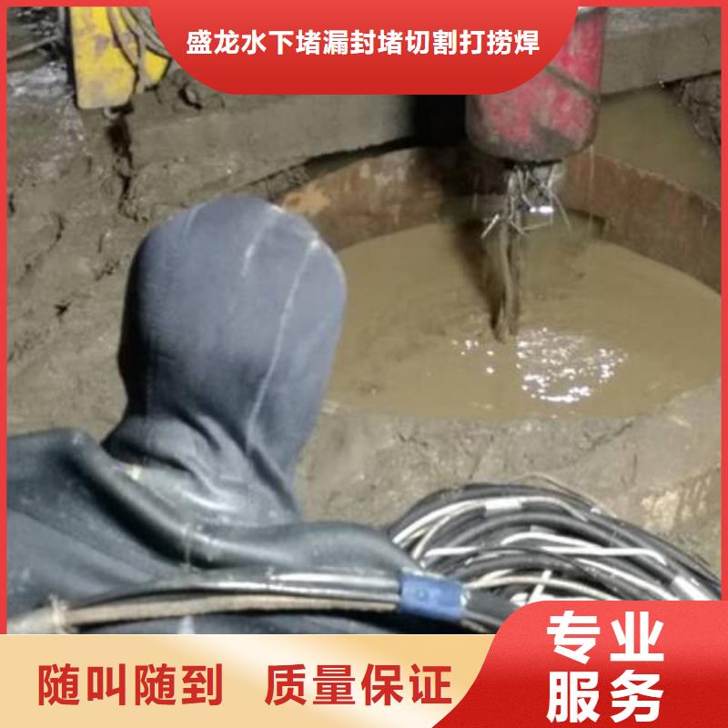 水泥桩水下切割公司