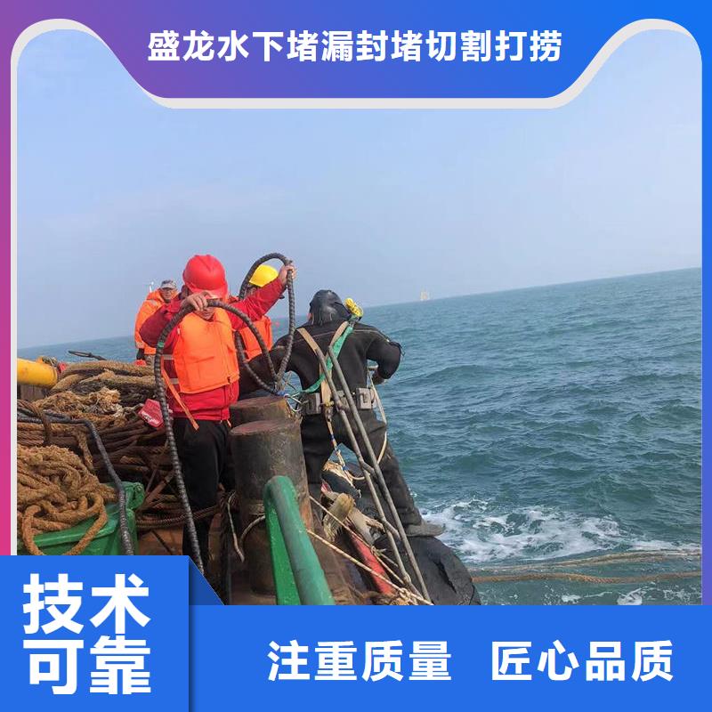 上栗县水下打捞队_水下救援